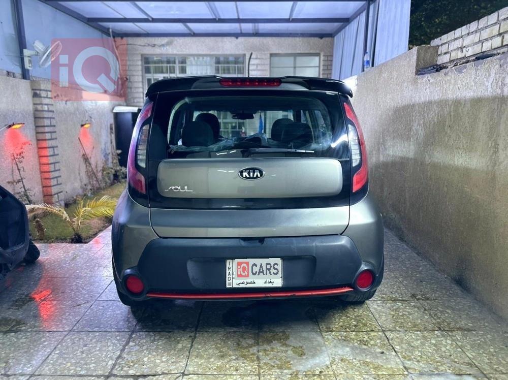 کیا سۆڵ